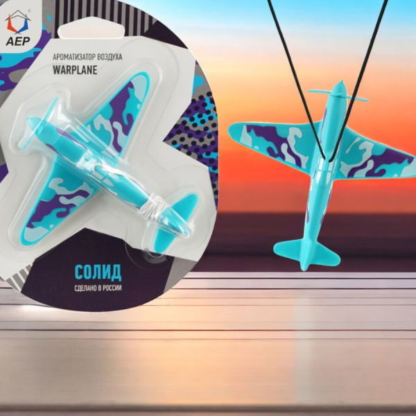 Ароматизатор воздуха для автомобиля WARPLANE/FIGHTER / Подвесной ароматизатор